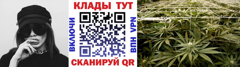 Что такое Усть-Джегута Бошки Шишки Кокаин ГАШИШ А ПВП Мефедрон