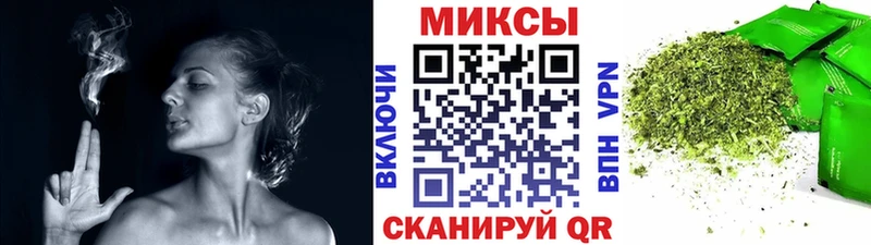 БУТИРАТ GHB купить наркотики цена Усть-Джегута