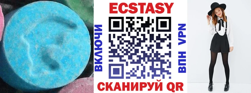 Экстази mix  магазин  наркотиков  Усть-Джегута 