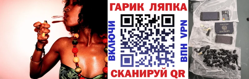 Гашиш Ice-O-Lator  Усть-Джегута 