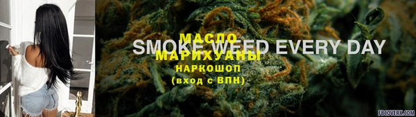 прущая мука Бородино