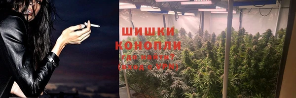 первитин Бугульма