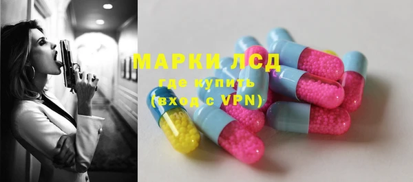прущая мука Бородино