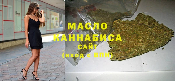 прущая мука Бородино