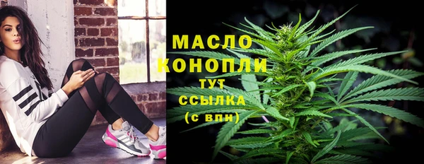 прущая мука Бородино