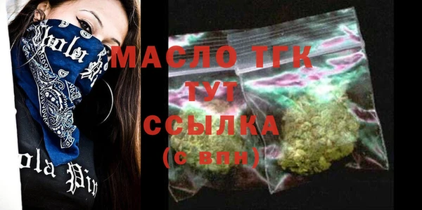 прущая мука Бородино
