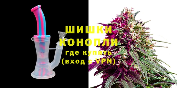 прущая мука Бородино