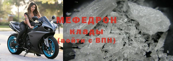 ГАЛЛЮЦИНОГЕННЫЕ ГРИБЫ Бронницы