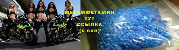 прущая мука Бородино
