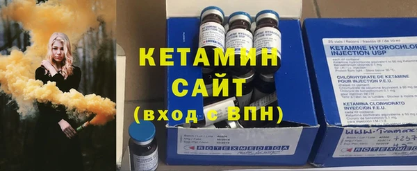 прущая мука Бородино